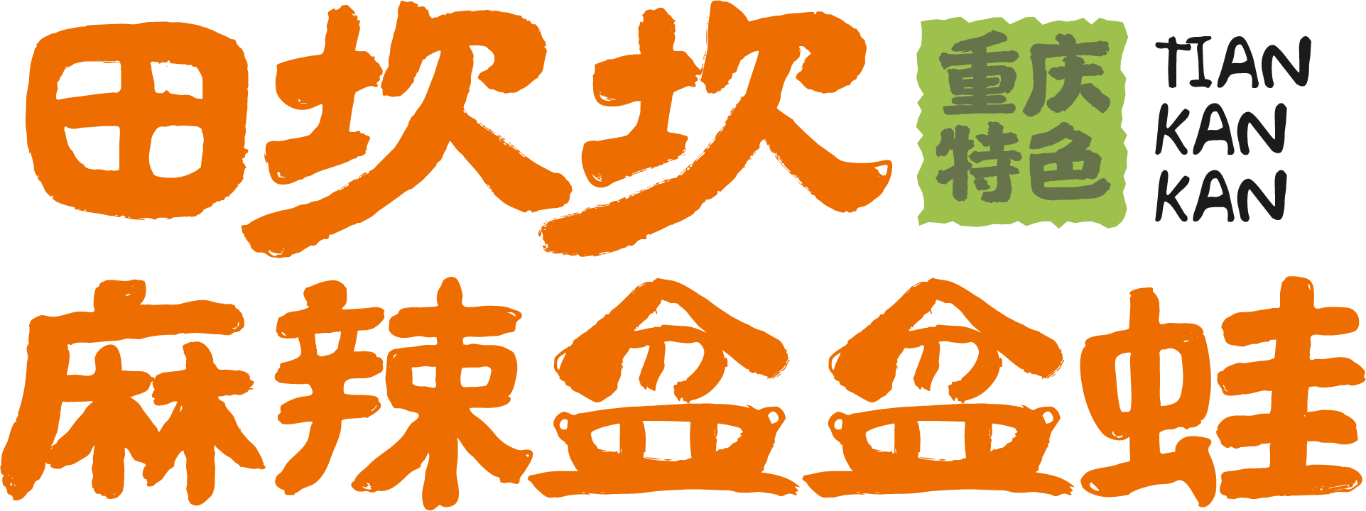 upload/img/20240715144756.png